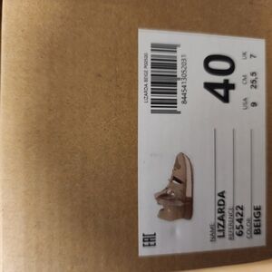 Beige Women's Sneaker Sandals